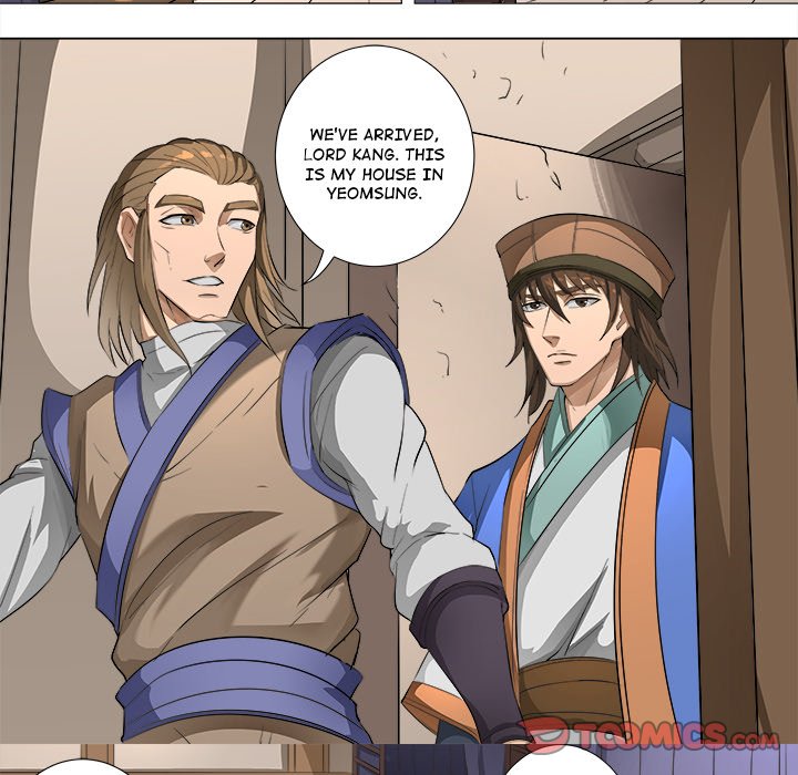 The Blood Revival Chapter 79 image 6