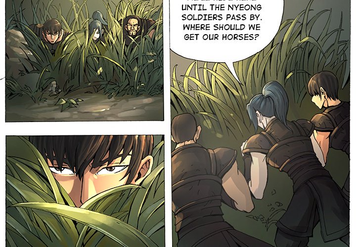 The Blood Revival Chapter 8 image 3