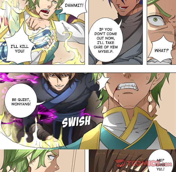 The Blood Revival Chapter 80 image 9