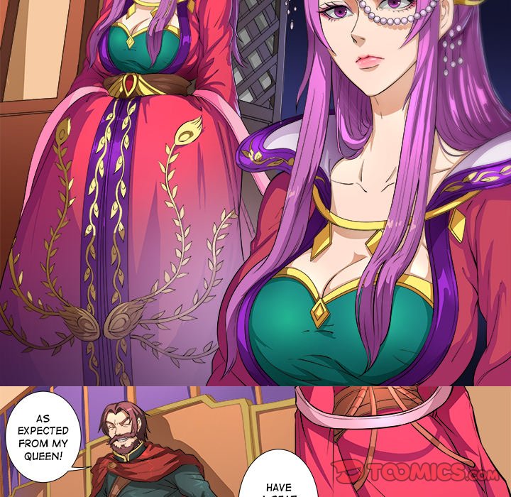 The Blood Revival Chapter 81 image 12