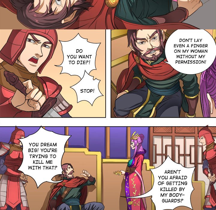 The Blood Revival Chapter 81 image 17