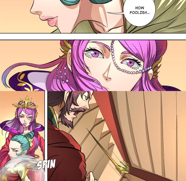 The Blood Revival Chapter 81 image 21
