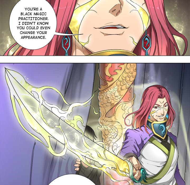 The Blood Revival Chapter 81 image 23