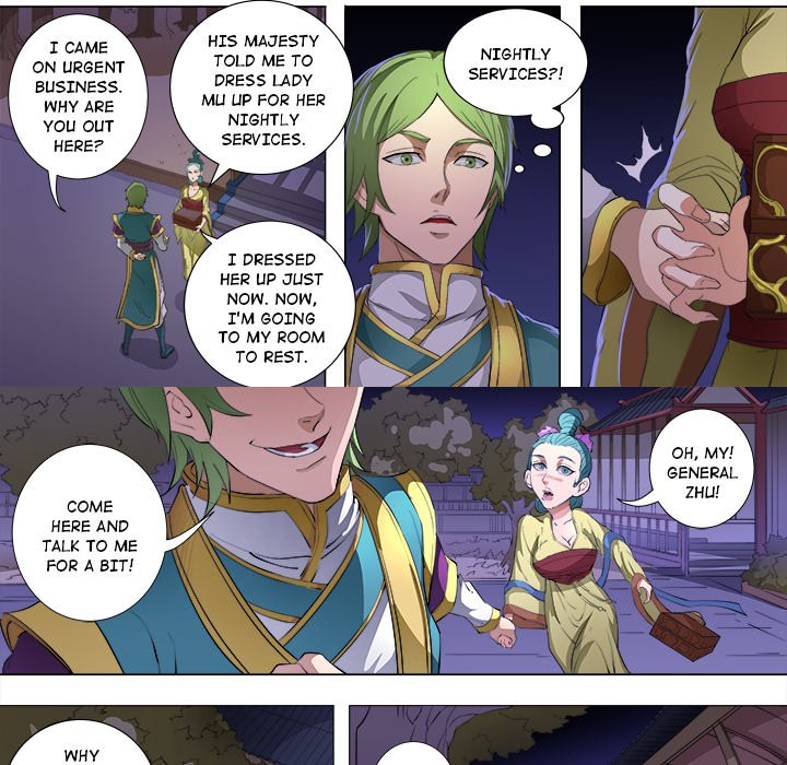 The Blood Revival Chapter 81 image 5