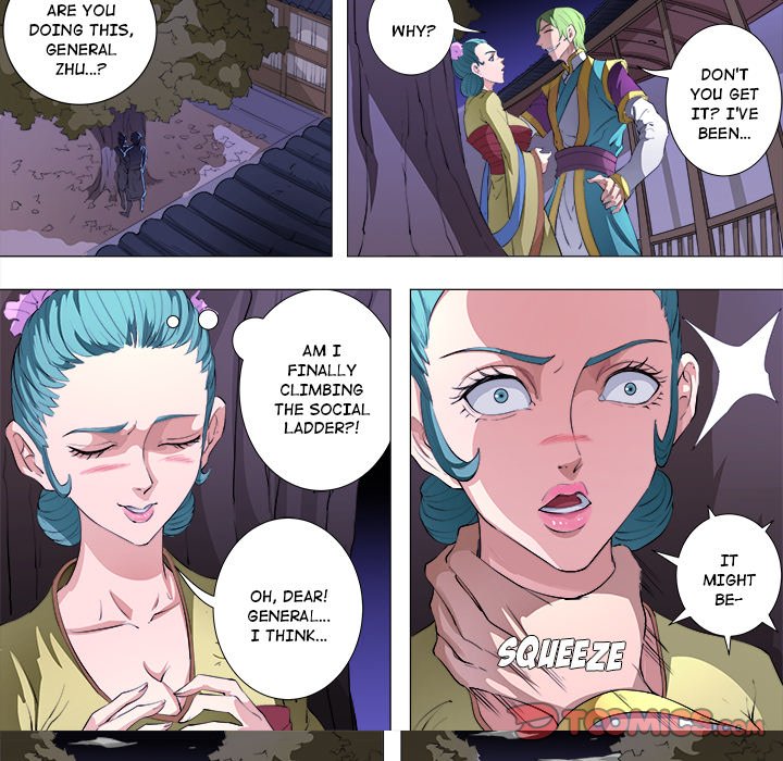 The Blood Revival Chapter 81 image 6