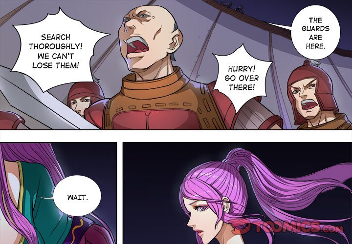 The Blood Revival Chapter 82 image 0