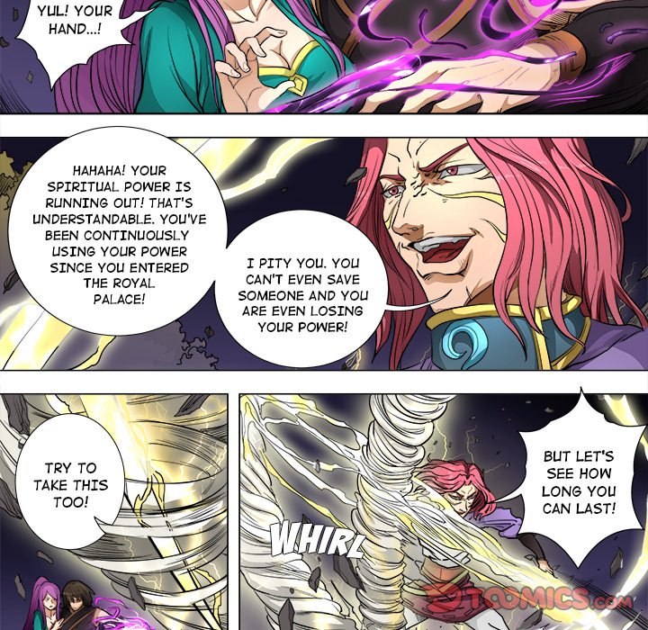 The Blood Revival Chapter 82 image 16