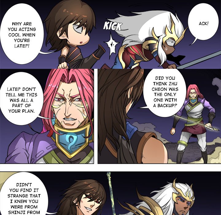 The Blood Revival Chapter 82 image 27
