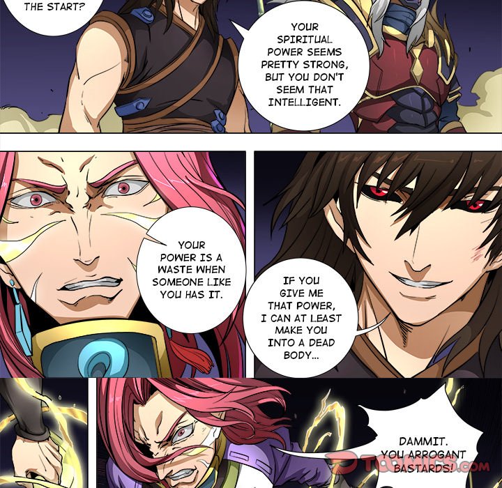 The Blood Revival Chapter 82 image 28