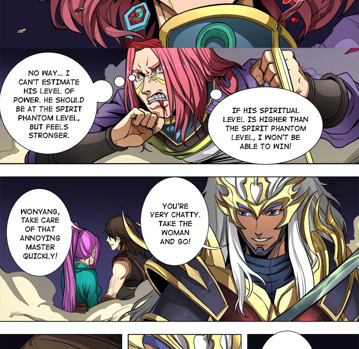 The Blood Revival Chapter 82 image 33