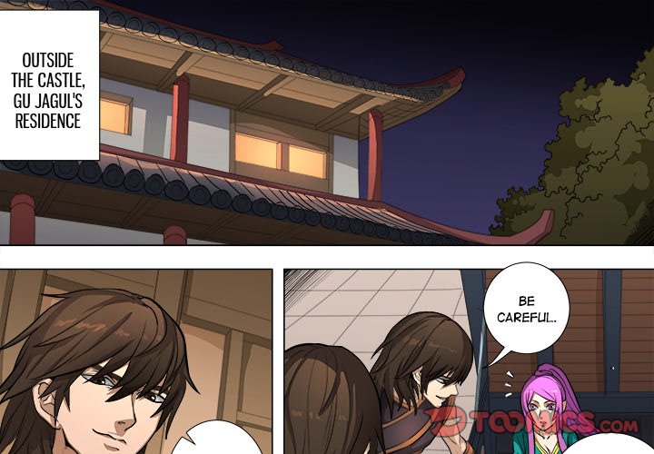 The Blood Revival Chapter 83 image 0