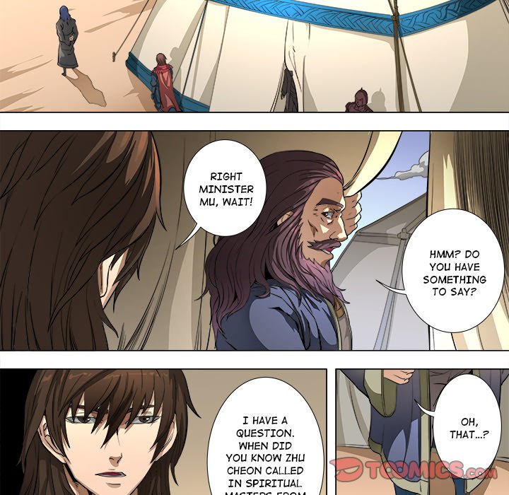 The Blood Revival Chapter 83 image 16