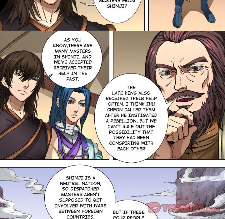 The Blood Revival Chapter 83 image 17