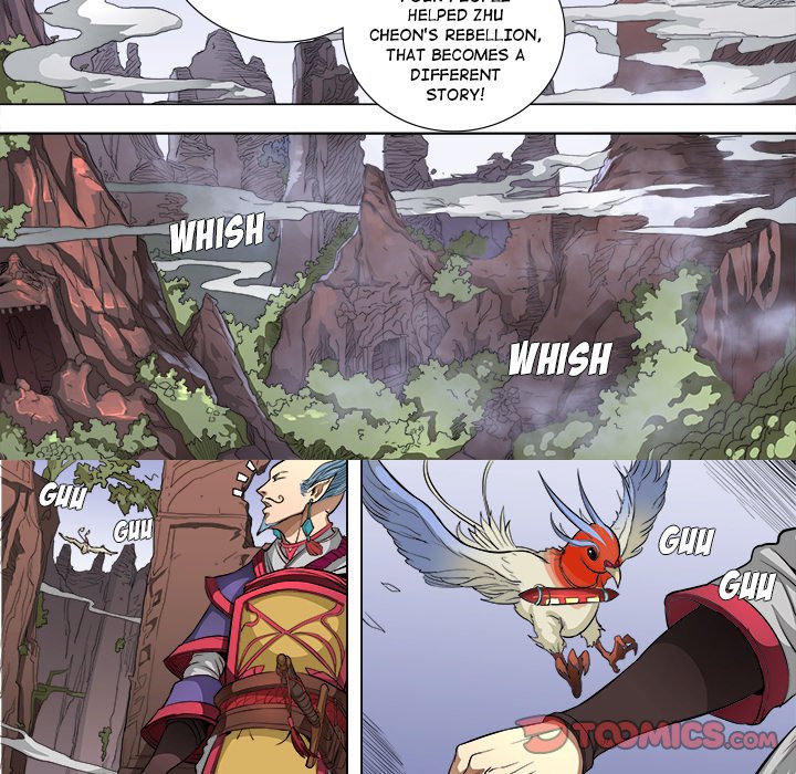 The Blood Revival Chapter 83 image 18