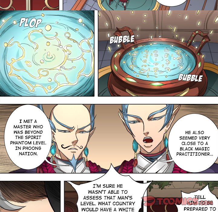 The Blood Revival Chapter 83 image 20