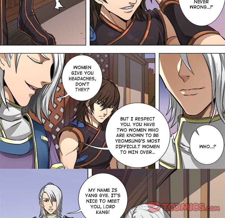 The Blood Revival Chapter 83 image 28
