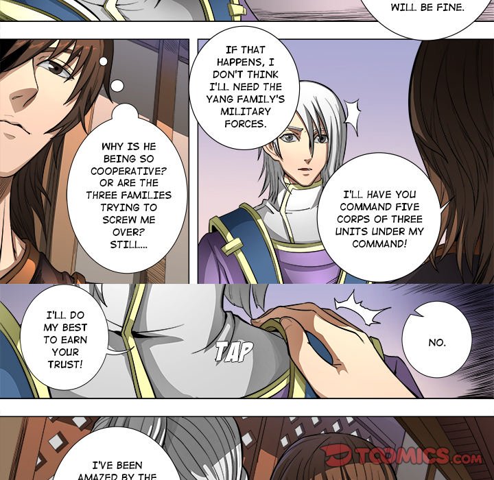 The Blood Revival Chapter 83 image 34