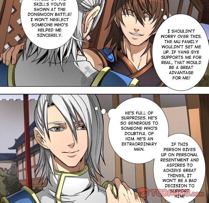 The Blood Revival Chapter 83 image 35