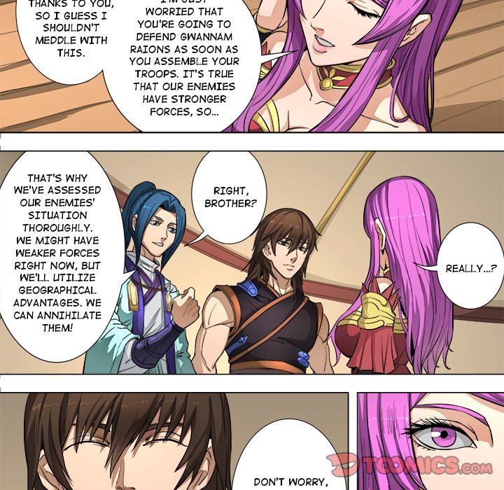 The Blood Revival Chapter 84 image 10