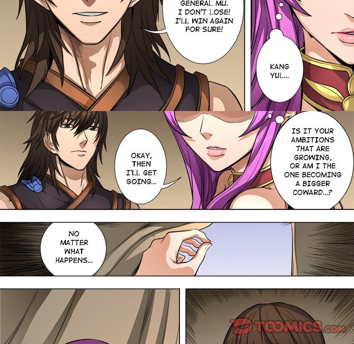 The Blood Revival Chapter 84 image 11
