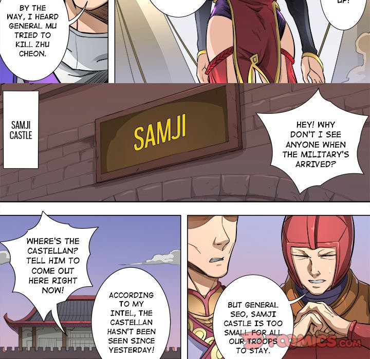 The Blood Revival Chapter 84 image 14