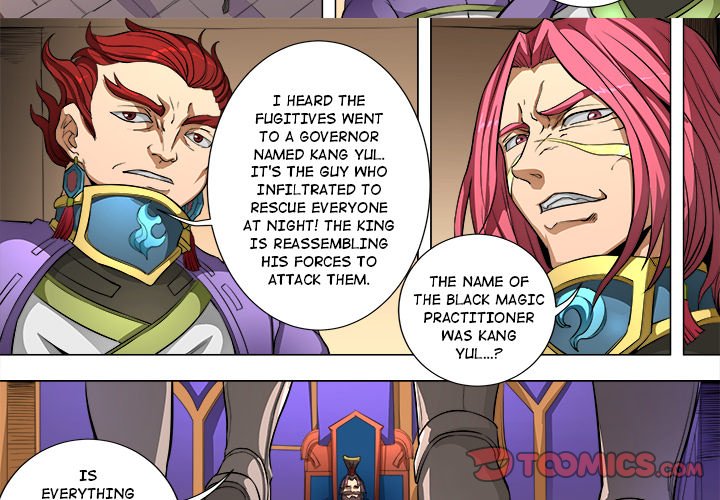 The Blood Revival Chapter 84 image 2