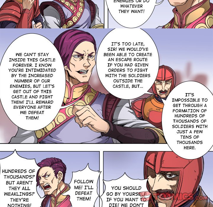 The Blood Revival Chapter 84 image 33