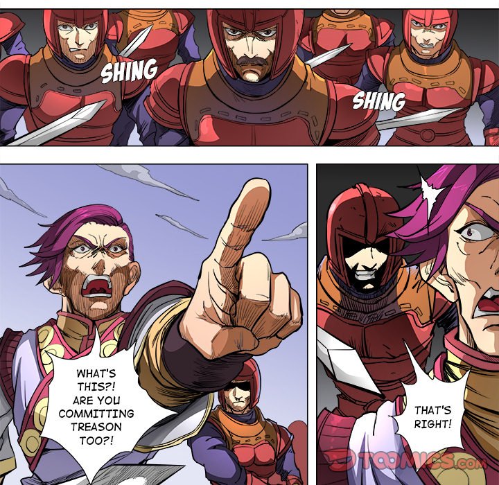 The Blood Revival Chapter 84 image 35