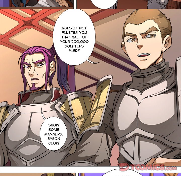 The Blood Revival Chapter 84 image 4
