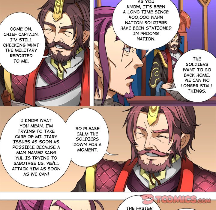 The Blood Revival Chapter 84 image 5