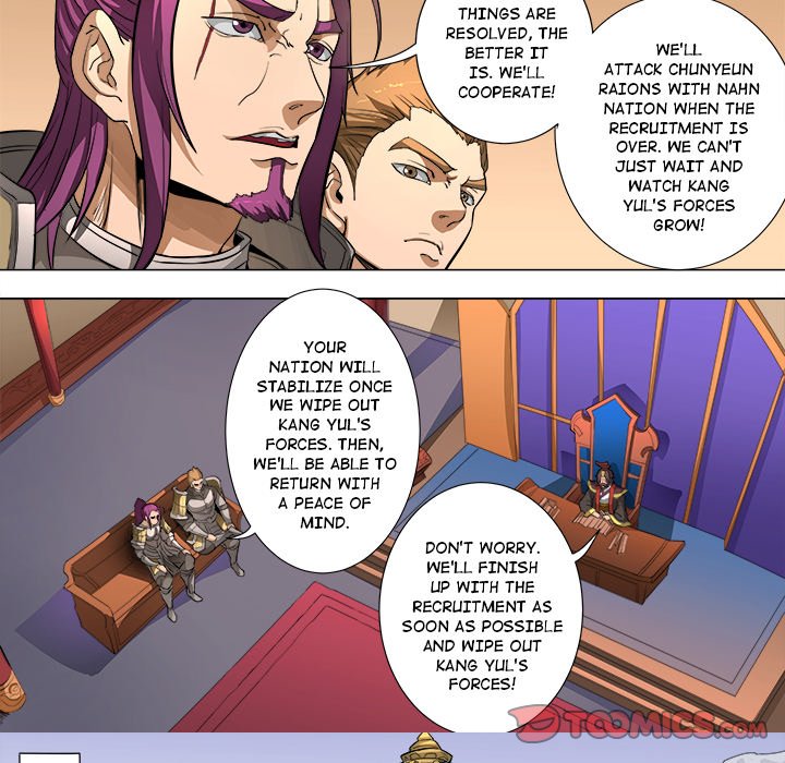 The Blood Revival Chapter 84 image 6