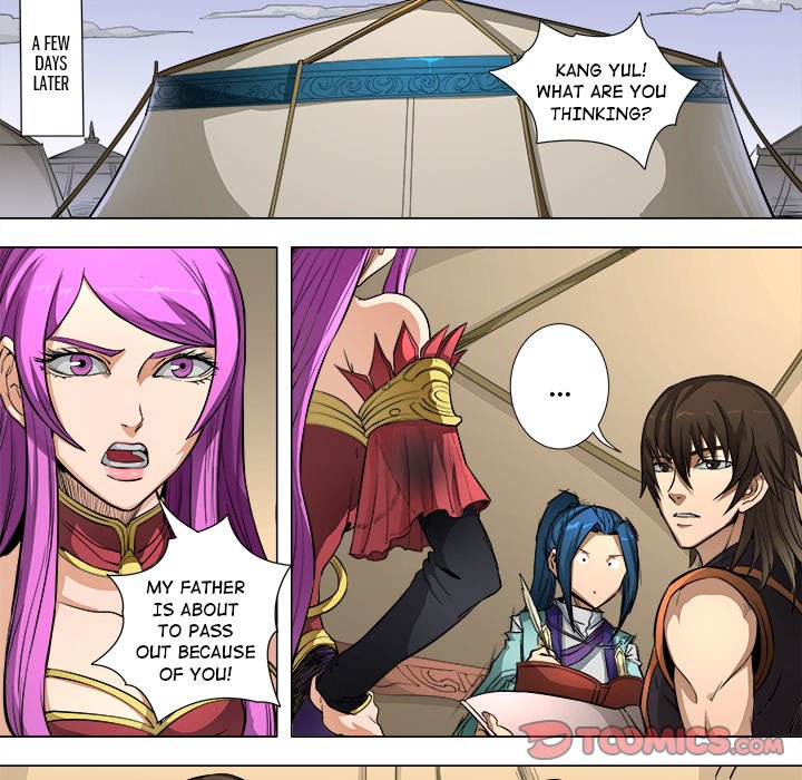 The Blood Revival Chapter 84 image 7