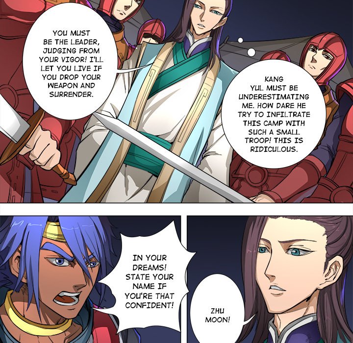 The Blood Revival Chapter 85 image 19
