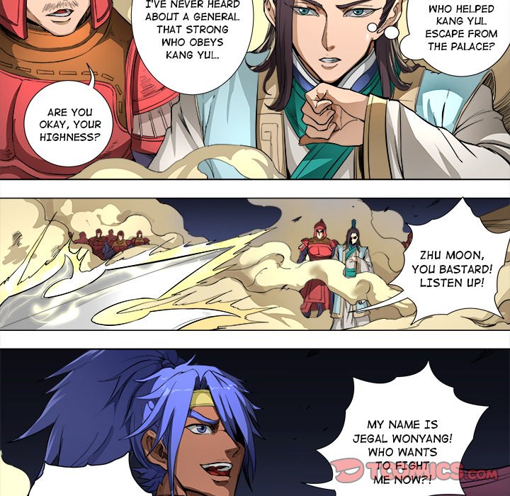 The Blood Revival Chapter 85 image 26