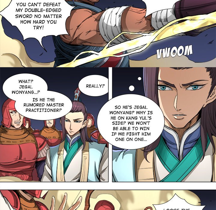 The Blood Revival Chapter 85 image 27