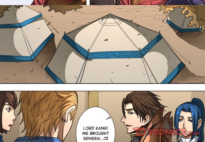 The Blood Revival Chapter 85 image 2