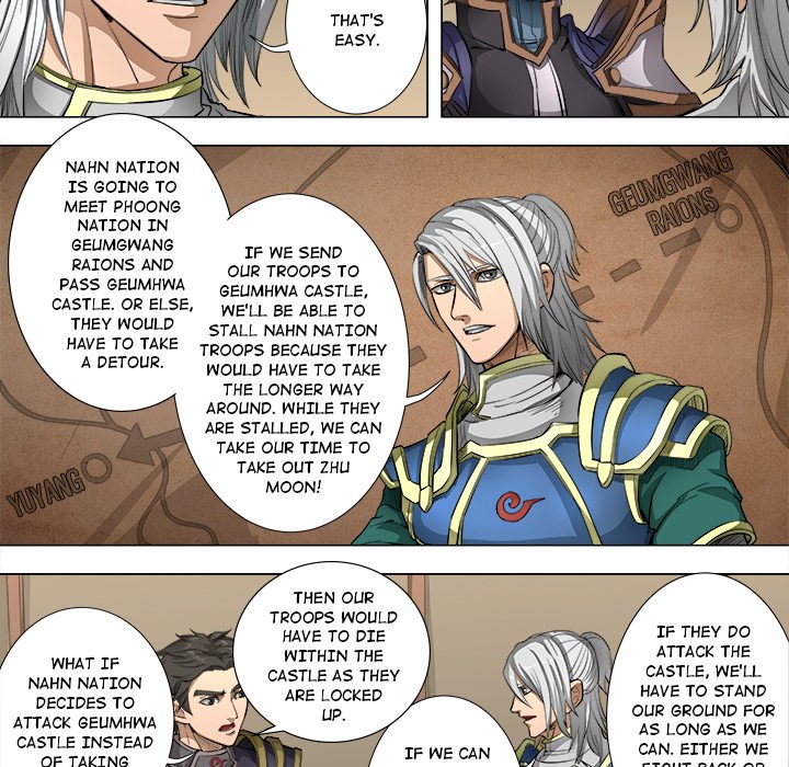 The Blood Revival Chapter 86 image 13
