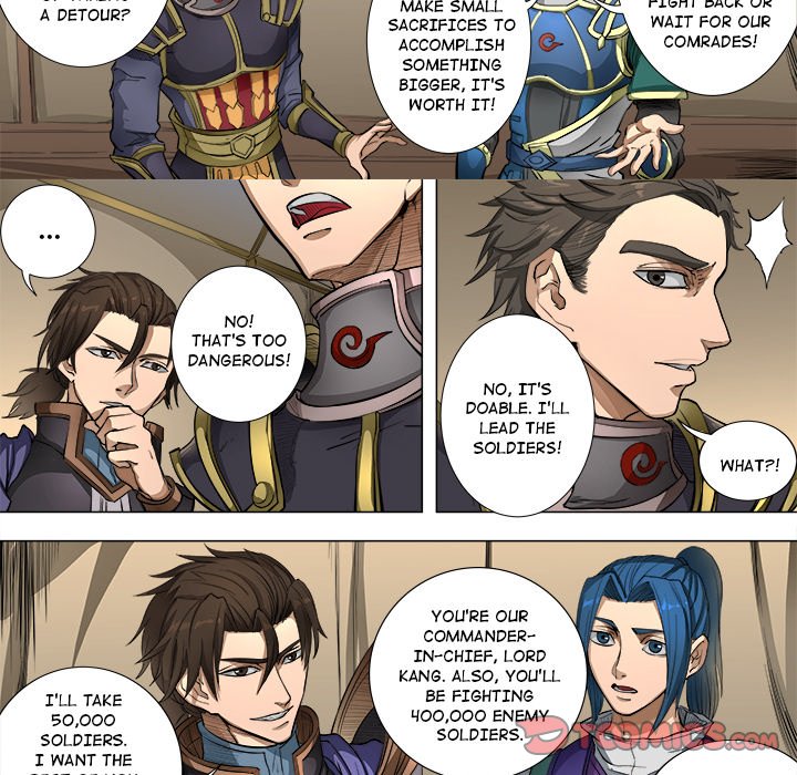 The Blood Revival Chapter 86 image 14