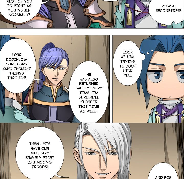 The Blood Revival Chapter 86 image 15