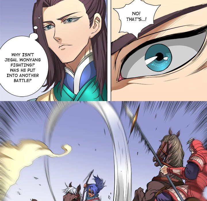 The Blood Revival Chapter 86 image 21