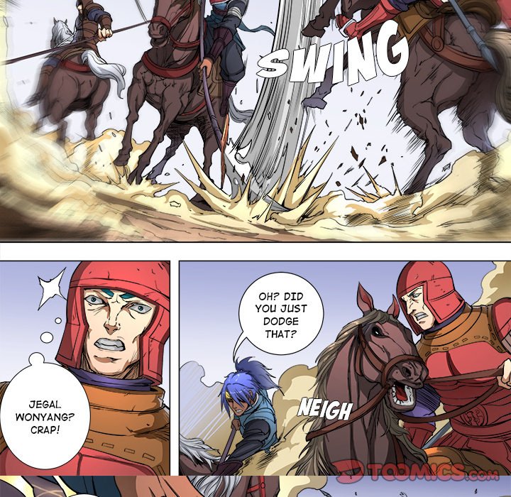 The Blood Revival Chapter 86 image 22