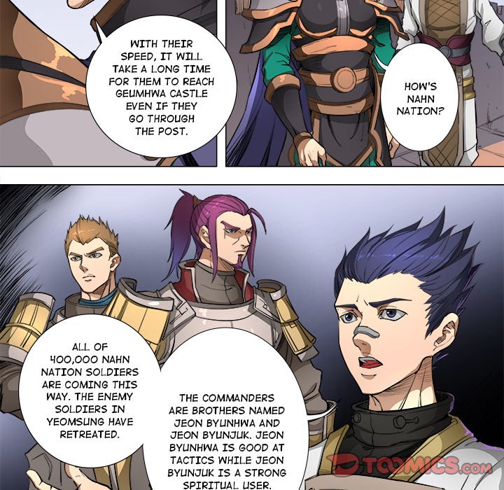 The Blood Revival Chapter 86 image 32