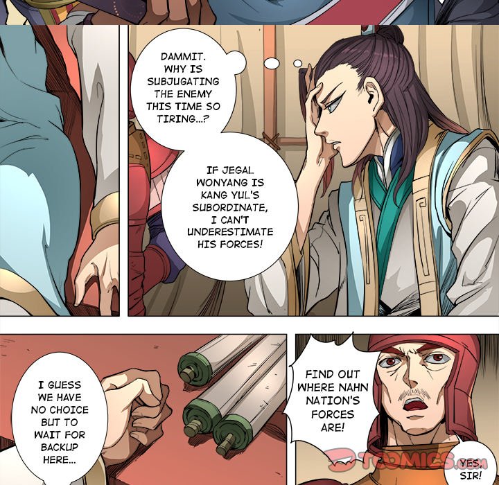The Blood Revival Chapter 86 image 4