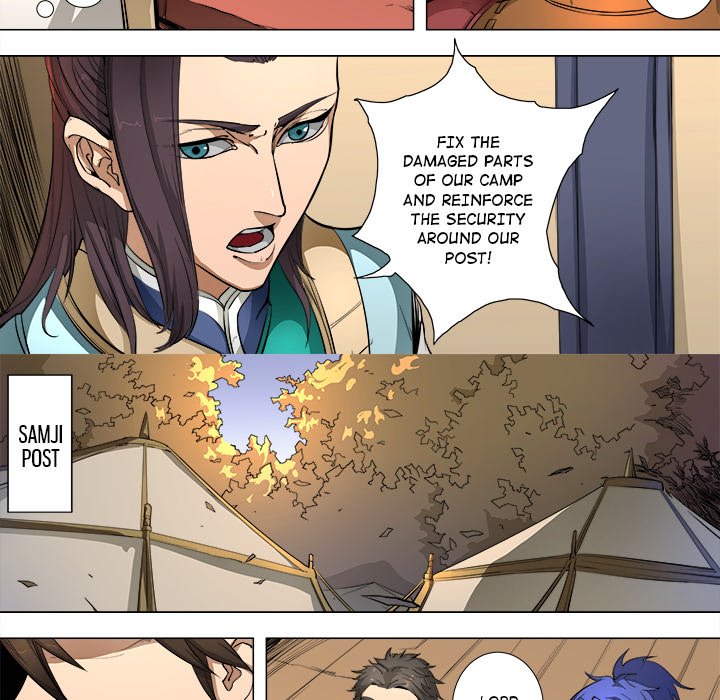The Blood Revival Chapter 86 image 5