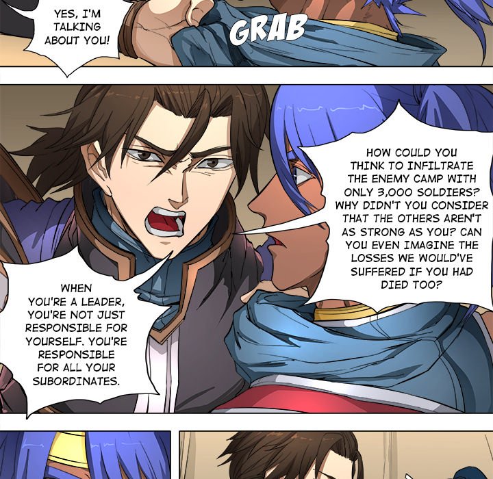 The Blood Revival Chapter 86 image 7