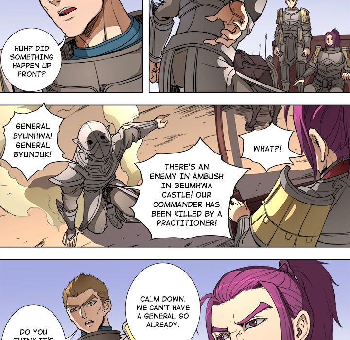 The Blood Revival Chapter 87 image 13