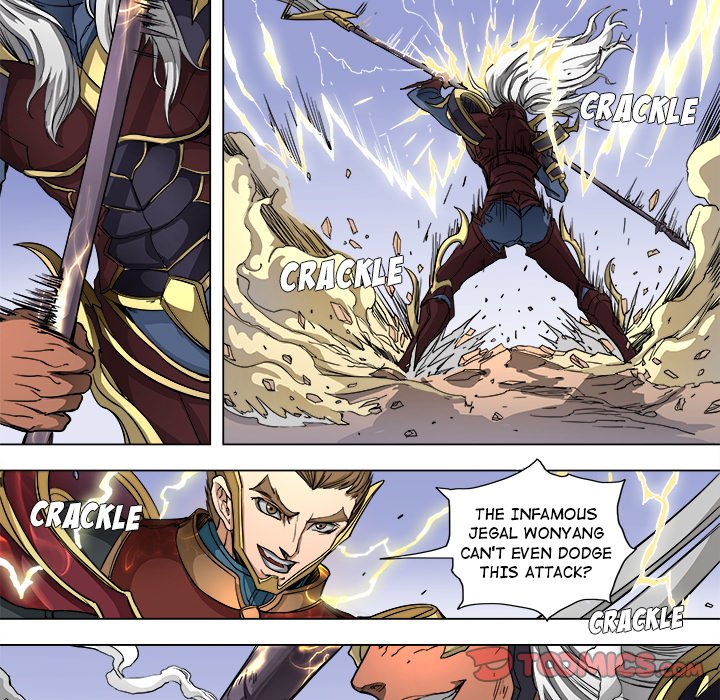 The Blood Revival Chapter 88 image 13