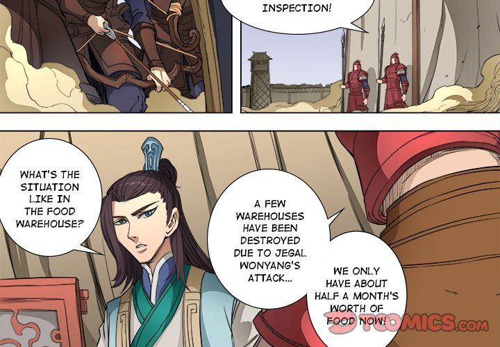 The Blood Revival Chapter 88 image 1