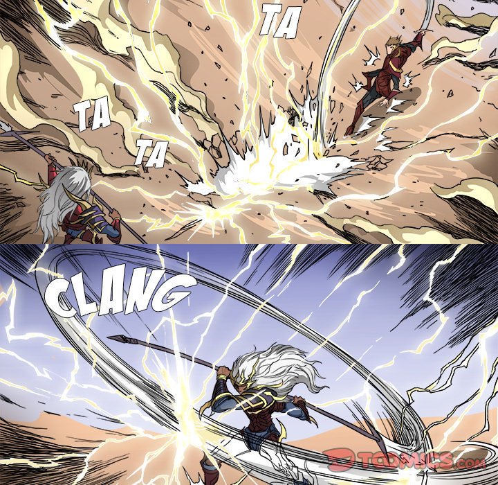 The Blood Revival Chapter 88 image 21