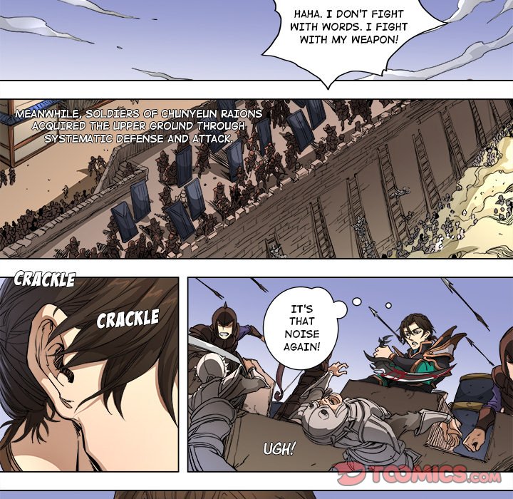 The Blood Revival Chapter 88 image 23